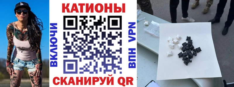 Наркошоп купить ГАШИШ  КОКАИН  Меф мяу мяу  Печора