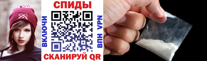 Купить где  Печора  Amphetamine 98% 