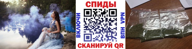 Купить  Печора  БУТИРАТ оксибутират 