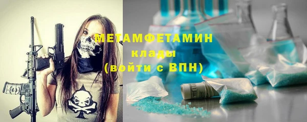 кокаин колумбия Корсаков