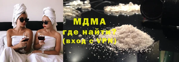 кокаин колумбия Корсаков
