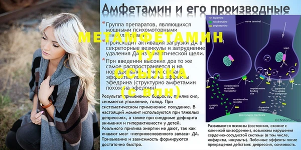 кокаин колумбия Корсаков