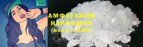 кокаин колумбия Корсаков