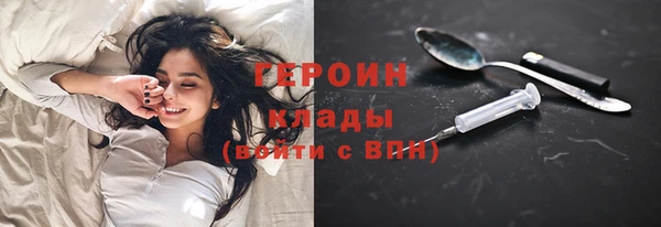 кокаин колумбия Корсаков