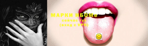 кокаин колумбия Корсаков