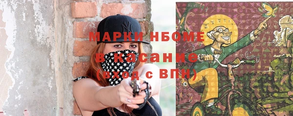 кокаин колумбия Корсаков