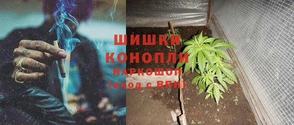 кокаин колумбия Корсаков