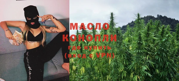 кокаин колумбия Корсаков
