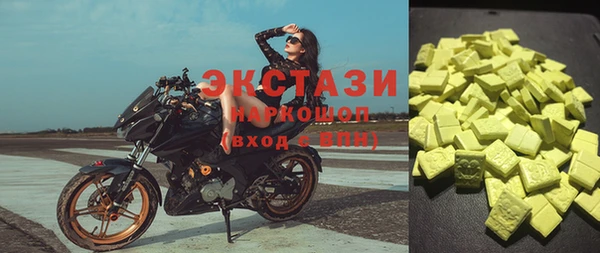 кокаин колумбия Корсаков