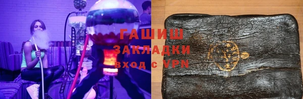 кокаин колумбия Корсаков