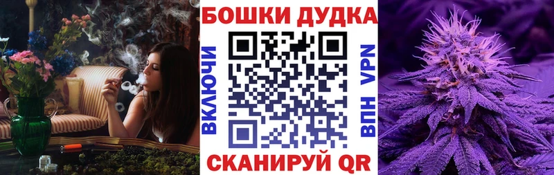 МАРИХУАНА сатива  Купить  Печора 
